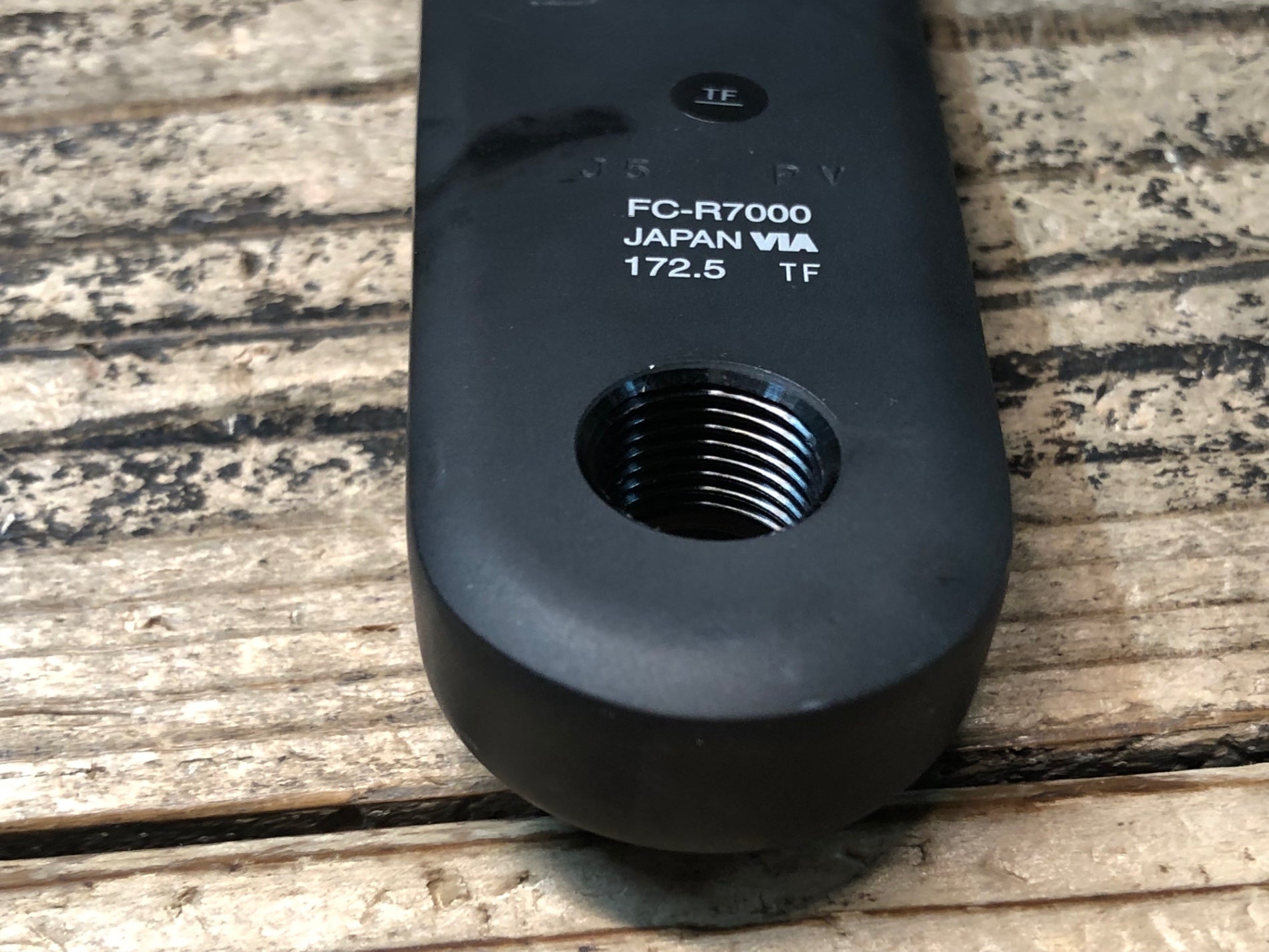 JR270 シマノ SHIMANO 105 FC-R7000 クランクアーム 172.5mm – BICI