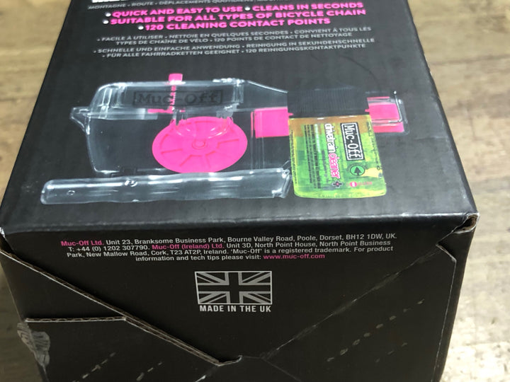 KE607 マックオフ Muc-Off X-3 DIRTY CHAIN MACHINE チェーンクリーニング
