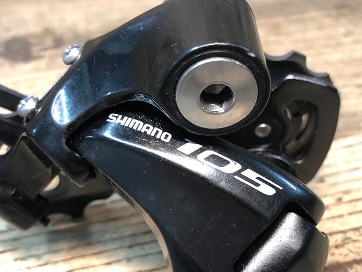 JP311 シマノ SHIMANO 105 RD-5800 リアディレイラー 11S