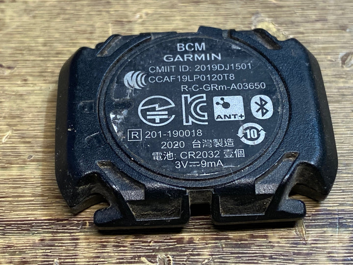 JP174 ガーミン GARMIN ケイデンスセンサー スピードセンサー セット 動作確認済