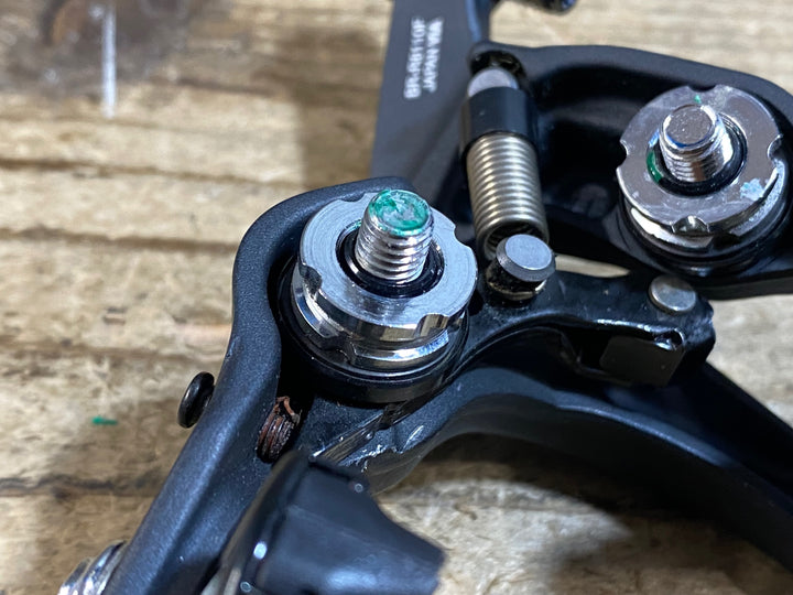 IY325 シマノ SHIMANO アルテグラ ULTEGRA BR-R8110 / BR-R8110RS ダイレクトマウント キャリパーブレーキセット シートステーマウント