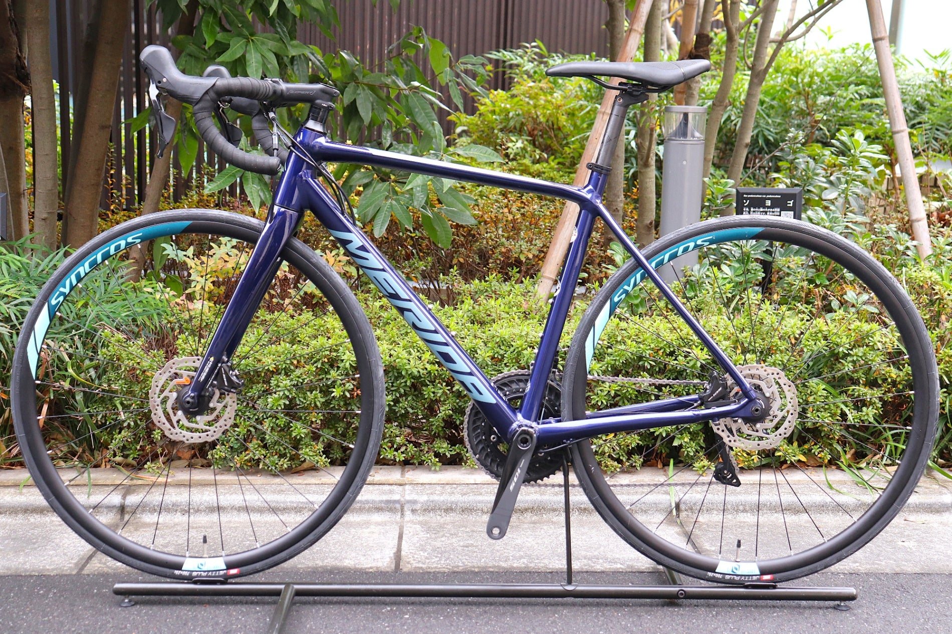 メリダ MERIDA スクルトゥーラ SCULTURA 700 2025 50サイズ シマノ 105