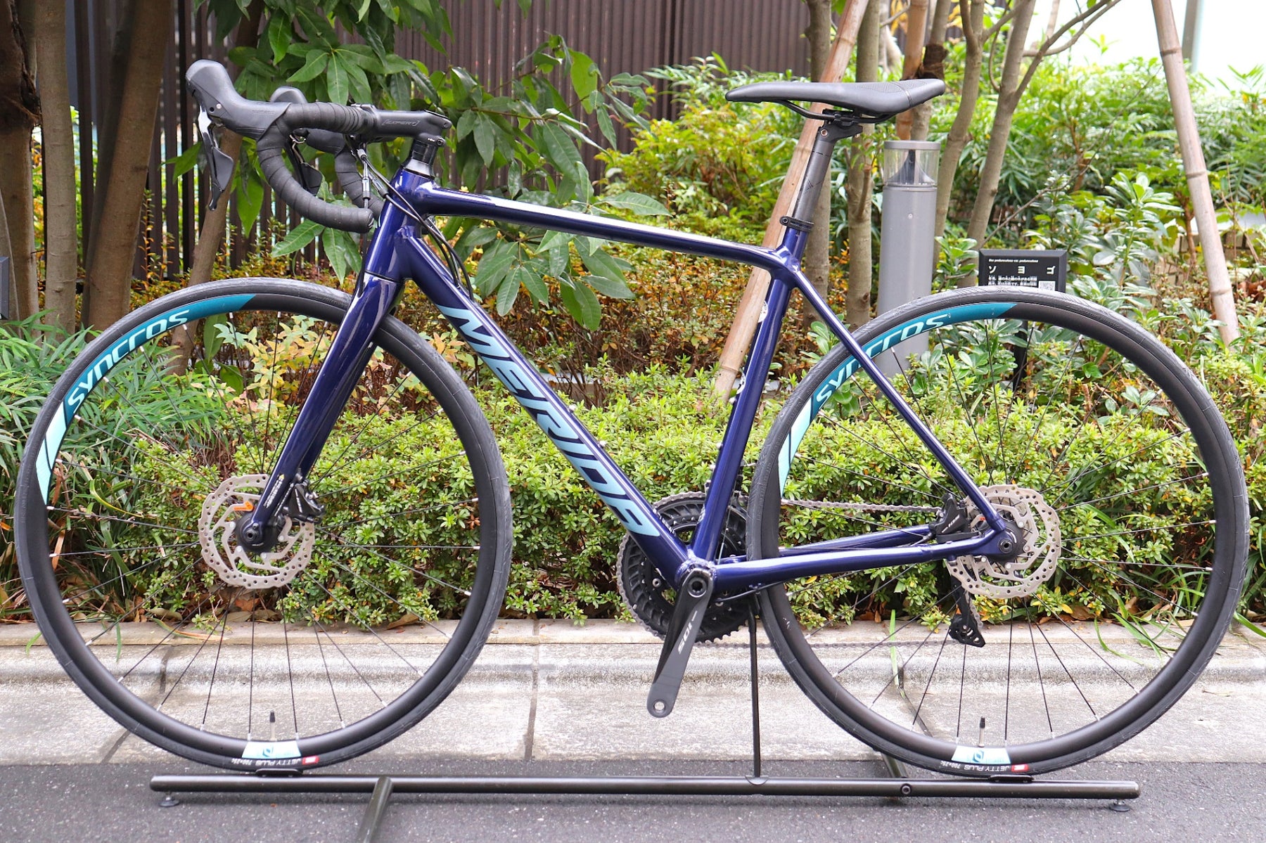 メリダ MERIDA スクルトゥーラ SCULTURA 700 2025 50サイズ シマノ 105