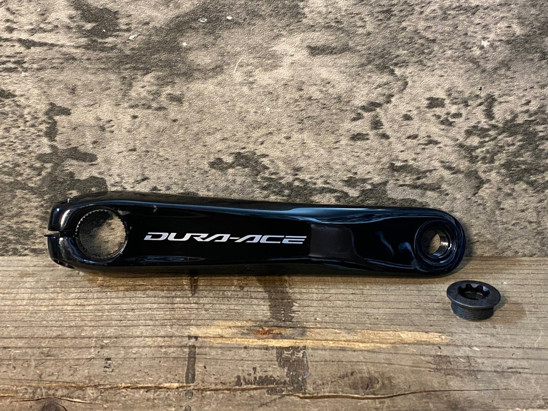 JR300 シマノ SHIMANO DURA-ACE FC-R9200 クランクセット 50/34T 170mm
