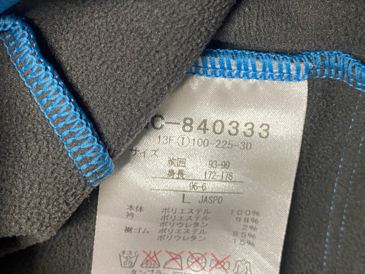 JT880 ルコック le coq sportif 長袖 サイクルジャケット 白 青 L 裏起毛 ※動物毛付着有