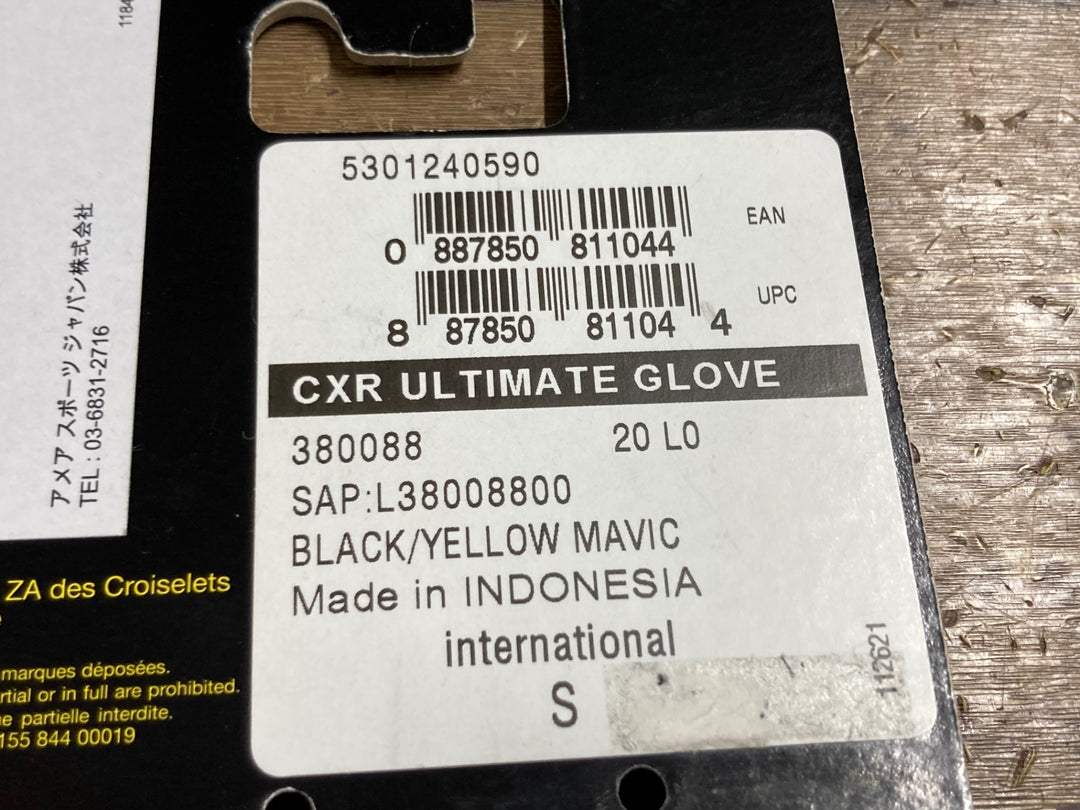 KD553 マヴィック MAVIC CXR ULTIMATE GLOVE 指切りグローブ 黒黄 S