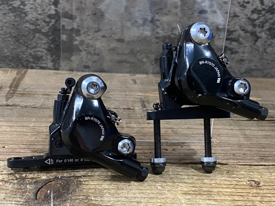 KI057 シマノ SHIMANO 105 BR-R7070 ディスクブレーキ キャリパー 前後セット リアボルト38mm/Y8N208020