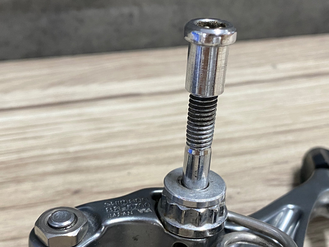 JZ814 シマノ SHIMANO 105 BR-5700 キャリパーブレーキ 前後セット