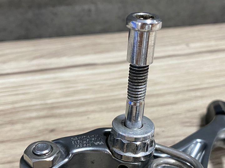 JZ814 シマノ SHIMANO 105 BR-5700 キャリパーブレーキ 前後セット
