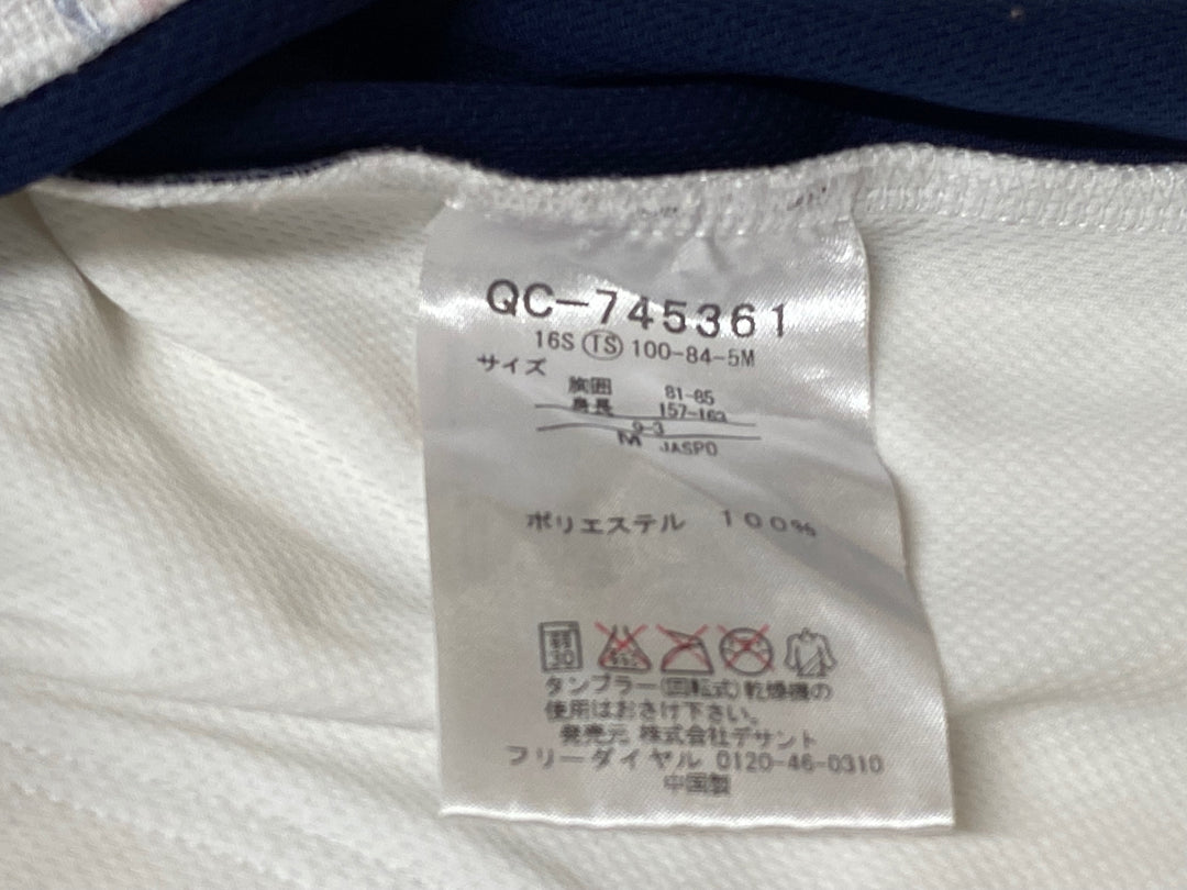 KJ963 ルコックスポルティフ le coq sportif 半袖 サイクルジャージ 白赤 M