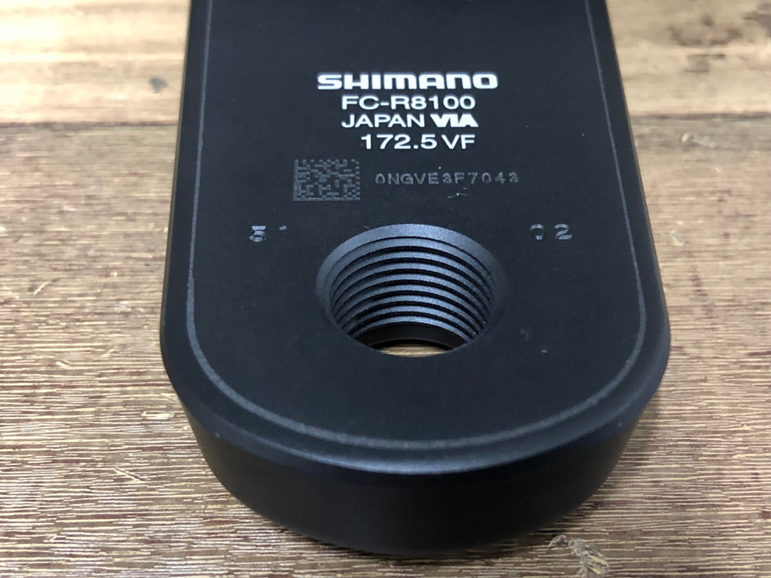 JX729 シマノ SHIMANO アルテグラ ULTEGRA FC-R8100 クランクセット 172.5mm 52/36T