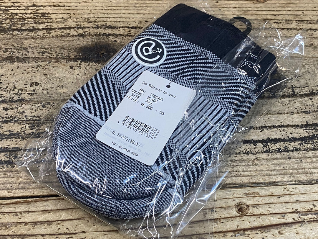 JV951 レリック reric Dagr Water-proof Toe Covers トゥーカバー 白黒