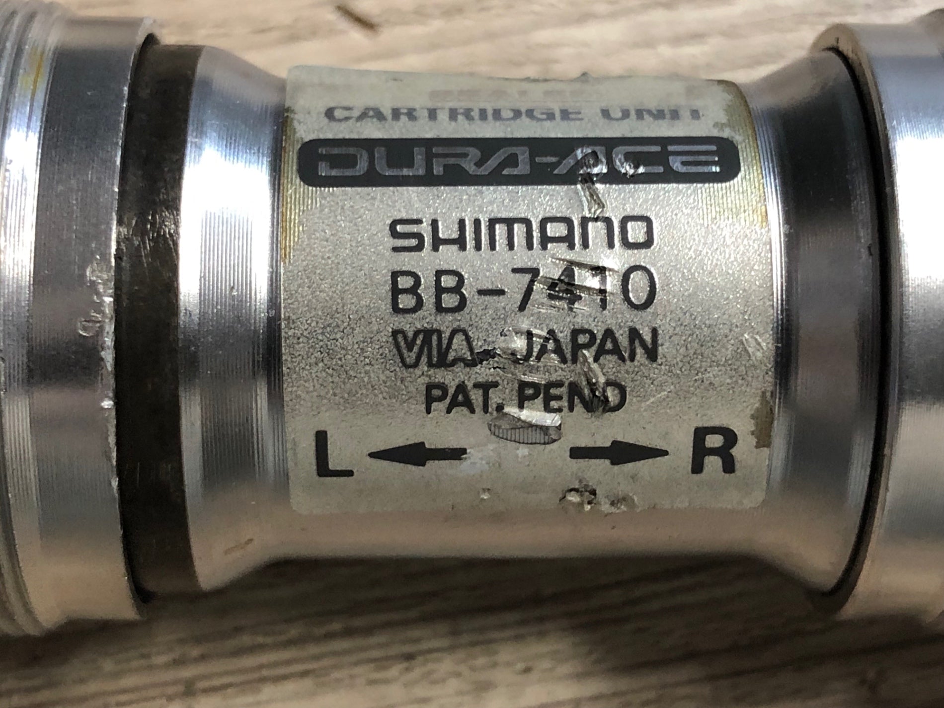 JM132 シマノ SHIMANO デュラエース DURA-ACE BB-7410