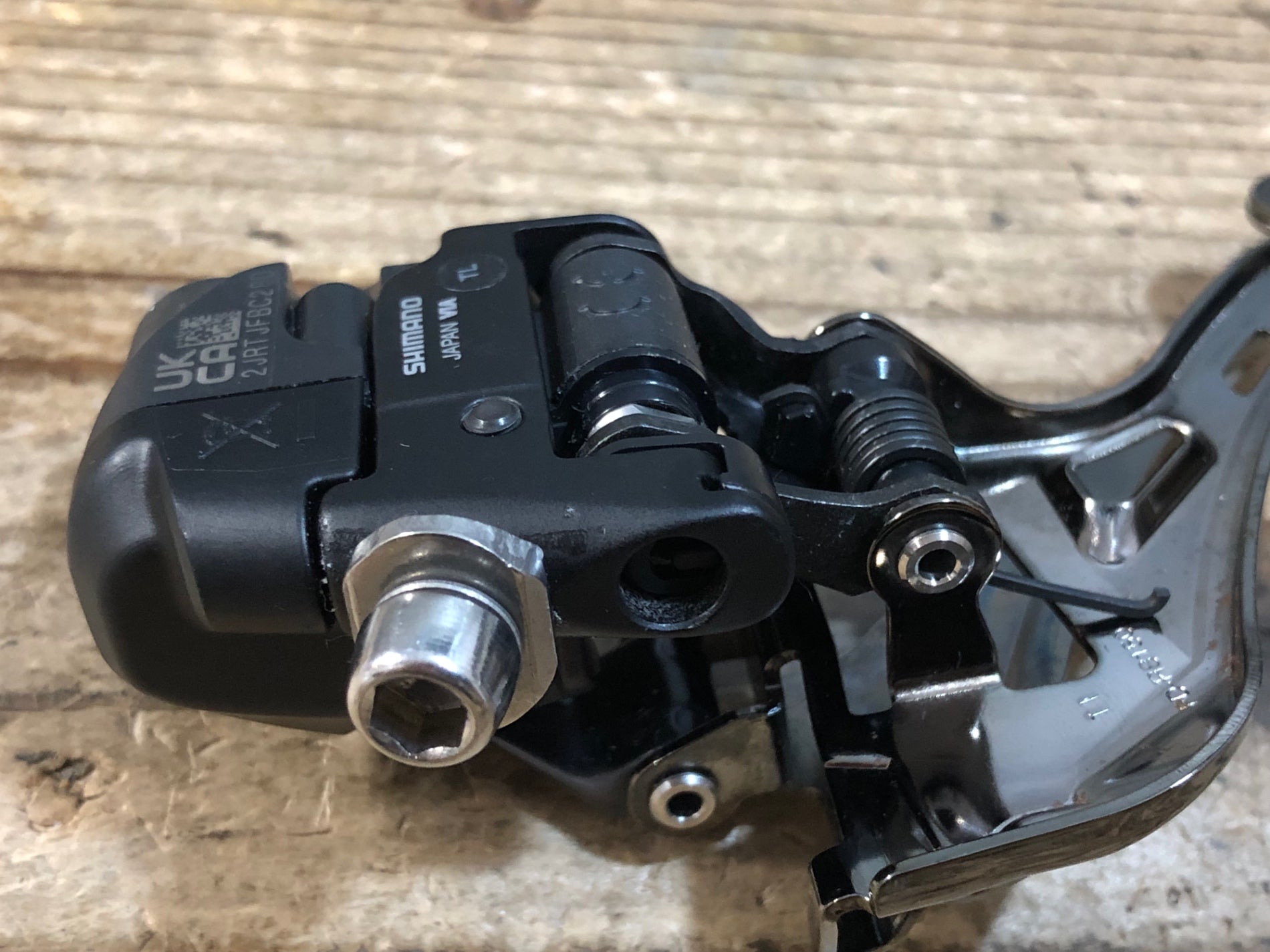 KH510 シマノ SHIMANO アルテグラ ULTEGRA FD-R8150 フロント
