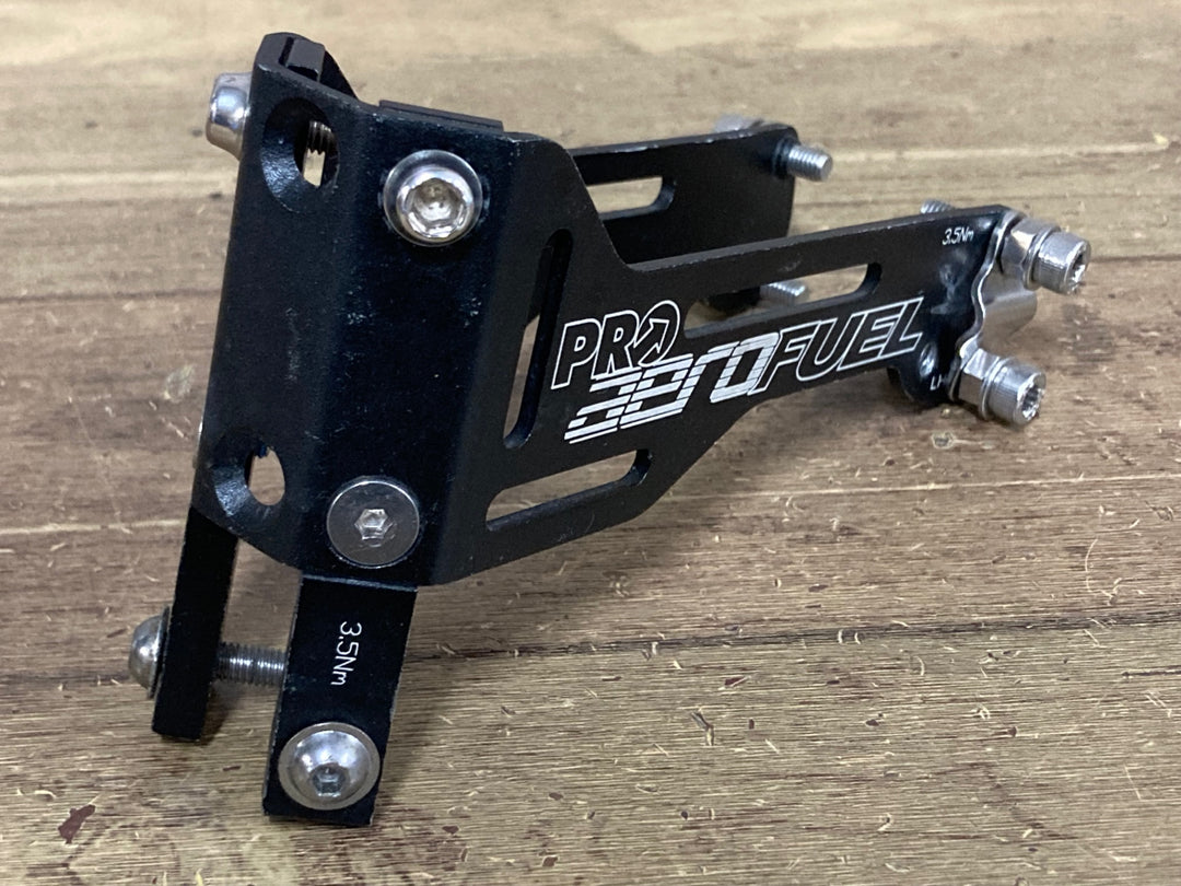 JT602 シマノ SHIMANO PRO エアロフューエル AEROFUEL サドルレールマウント ボトル台座