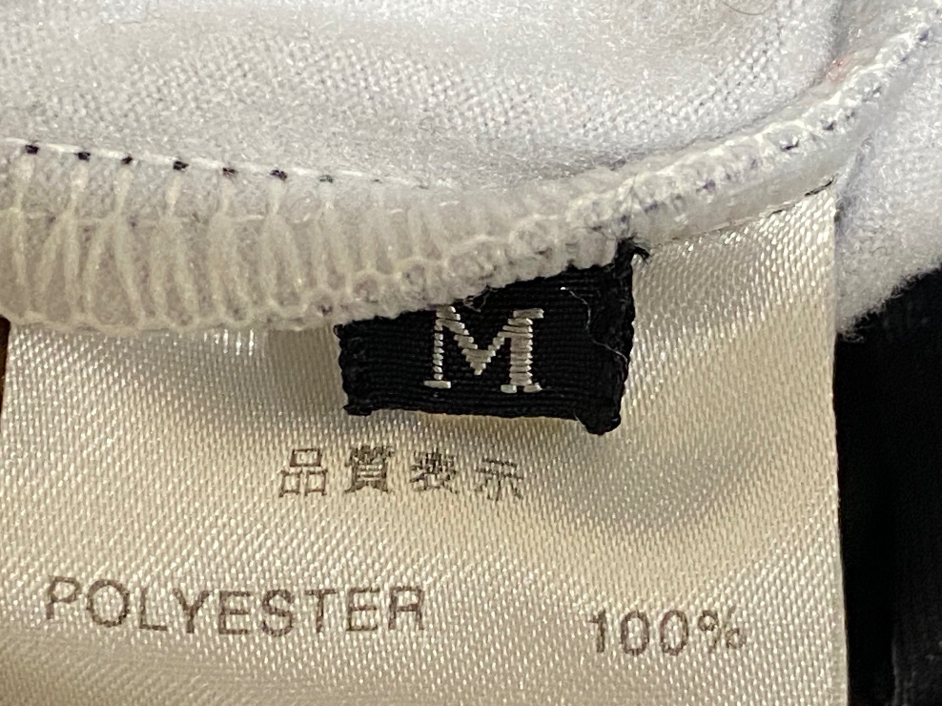 JI919 パンダーニ Pandani 長袖 サイクルジャージ 黒 裏起毛 M