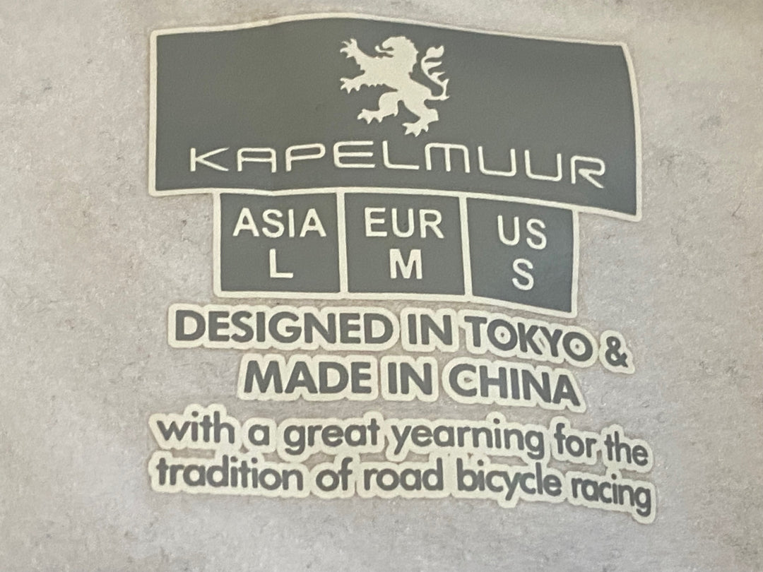 JV506 カペルミュール KAPELMUUR 長袖 サイクルジャケット デニムデザイン L 裏起毛