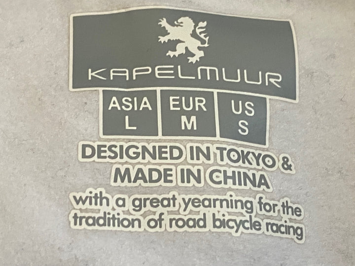 JV506 カペルミュール KAPELMUUR 長袖 サイクルジャケット デニムデザイン L 裏起毛
