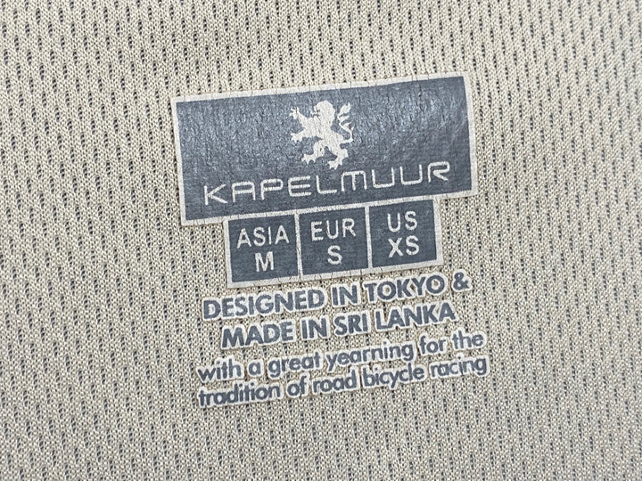 JJ235 カペルミュール KAPELMUUR 半袖 サイクルシャツ ジャージ グレー M