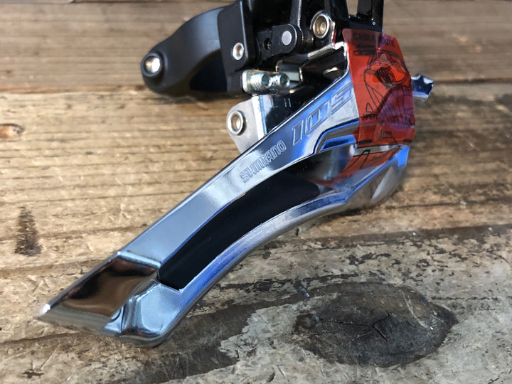 JP016 シマノ SHIMANO 105 FD-R7000 フロントディレイラー バンド Φ34.9