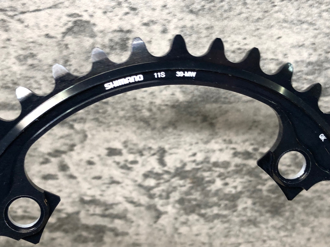JK382 シマノ SHIMANO デュラエース DURA-ACE FC-R9100 チェーンリングセット 53/39T