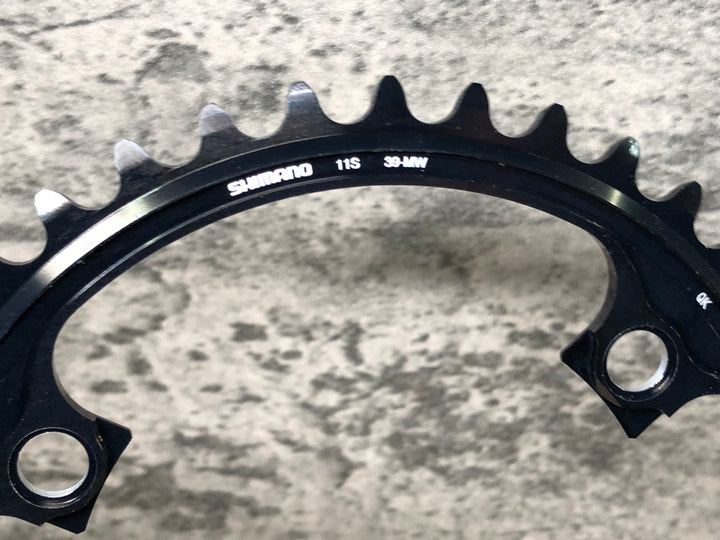 JK382 シマノ SHIMANO デュラエース DURA-ACE FC-R9100 チェーンリングセット 53/39T