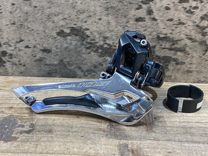 JN018 シマノ SHIMANO 105 FD-R7000 フロントディレイラー バンド Φ31.8