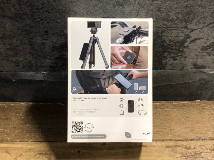 KE779 ピークデザイン PEAK DESIGN UNIVERSAL BAR MOUNT スマートフォン バーマウント 未開封
