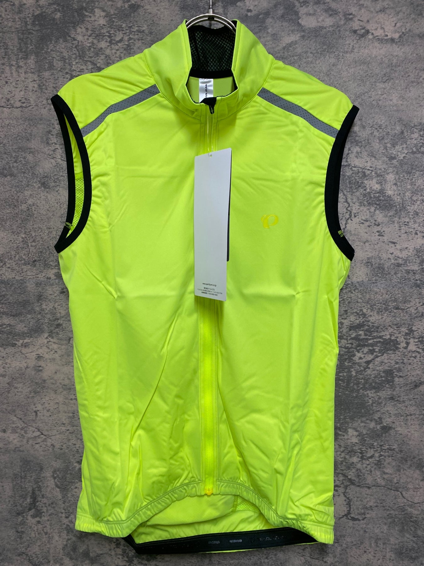 パールイズミジレXLサイズ JQ733 パールイズミ PEARL iZUMi ジレ サイクルベスト 黄 XL – BICI