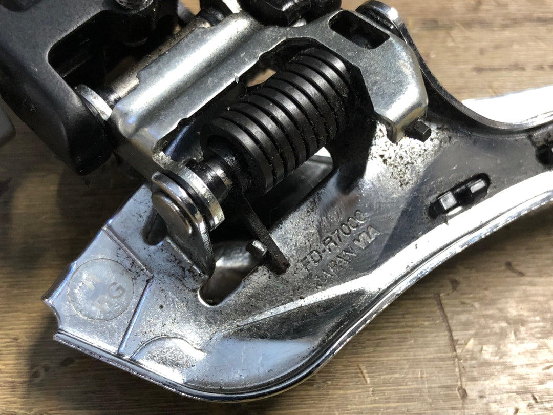 JS871 シマノ SHIMANO 105 FD-R7000 RD-R7000-GS 前後ディレイラーセット 2×11S