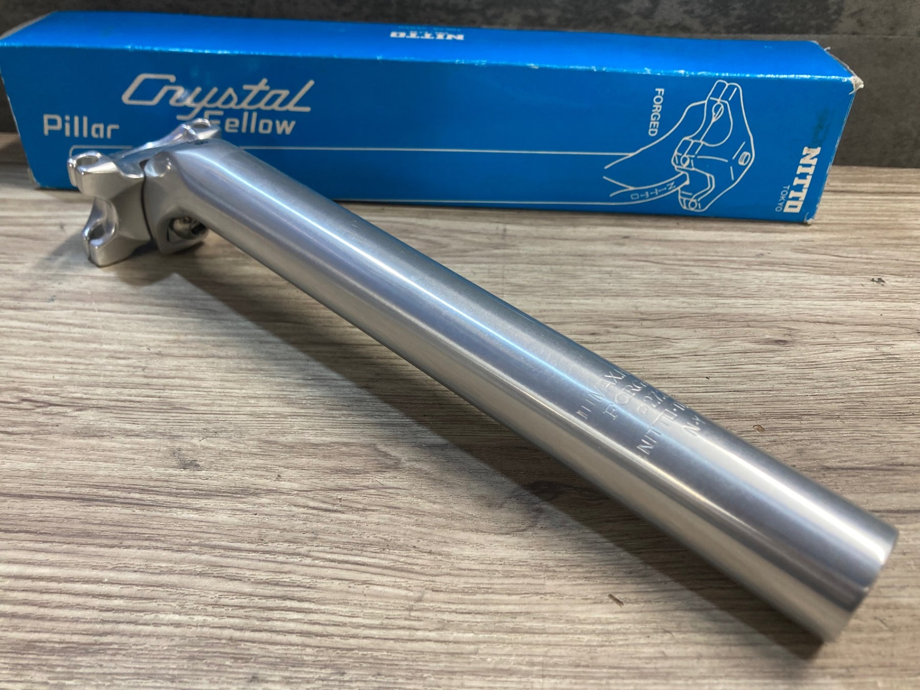 JX878 日東 NITTO S65 アルミ シートポスト Φ27.2 250mm シルバー 未