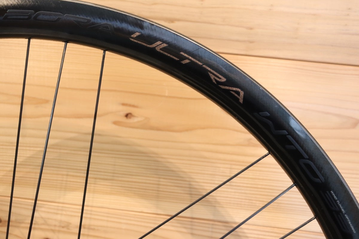 カンパニョーロ CAMPAGNOLO ボーラウルトラ BORA ULTRA WTO 33 DB