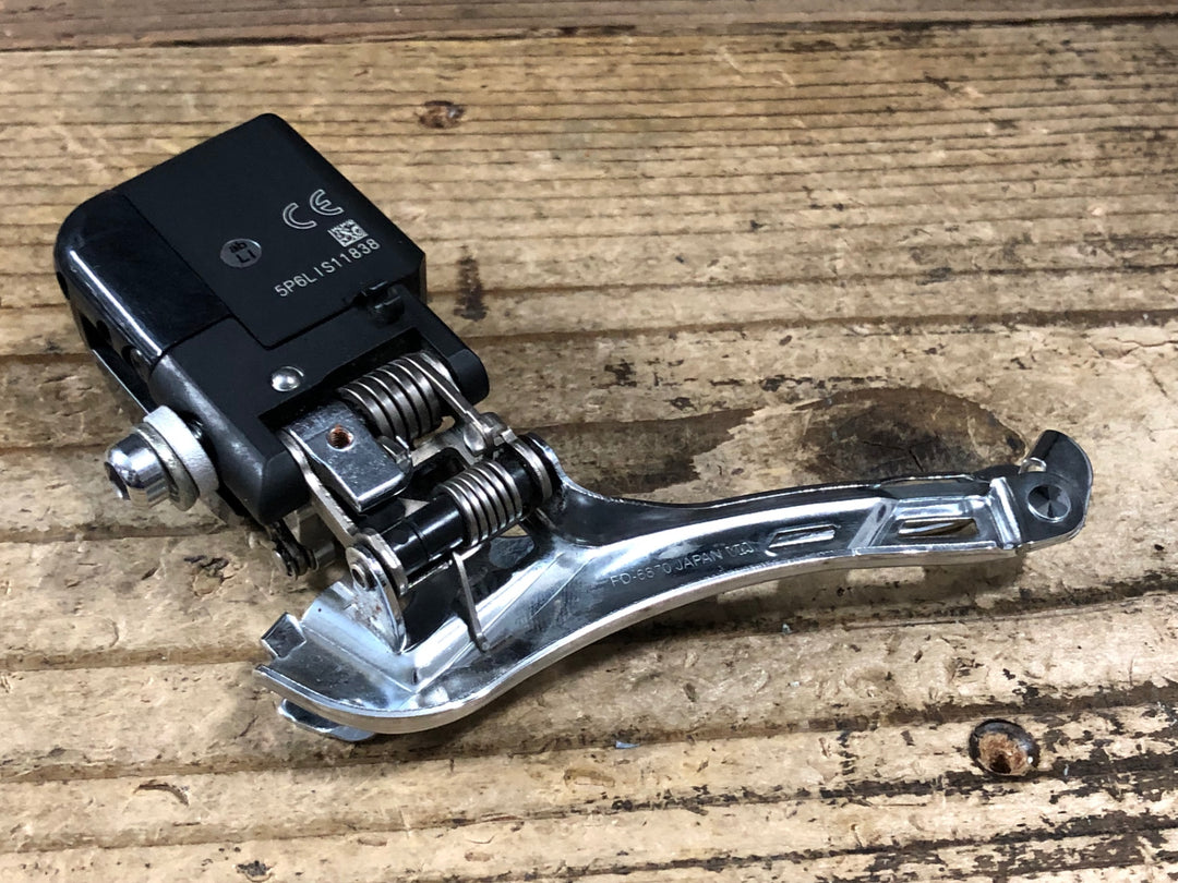 KG490 シマノ SHIMANO アルテグラ ULTEGRA FD-6870 フロントディレイラー Di2 接続確認済み