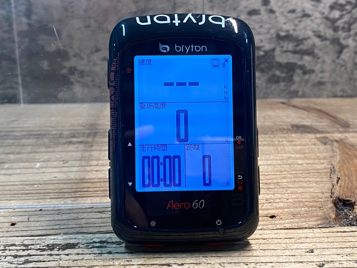 JH494 ブライトン Bryton Aero60+ サイクルコンピューター マウント付属 起動確認済