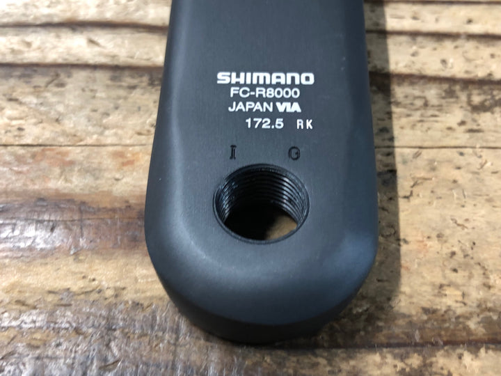 KF769 シマノ SHIMANO アルテグラ ULTEGRA FC-R8000 クランクセット 172.5mm 50/34T