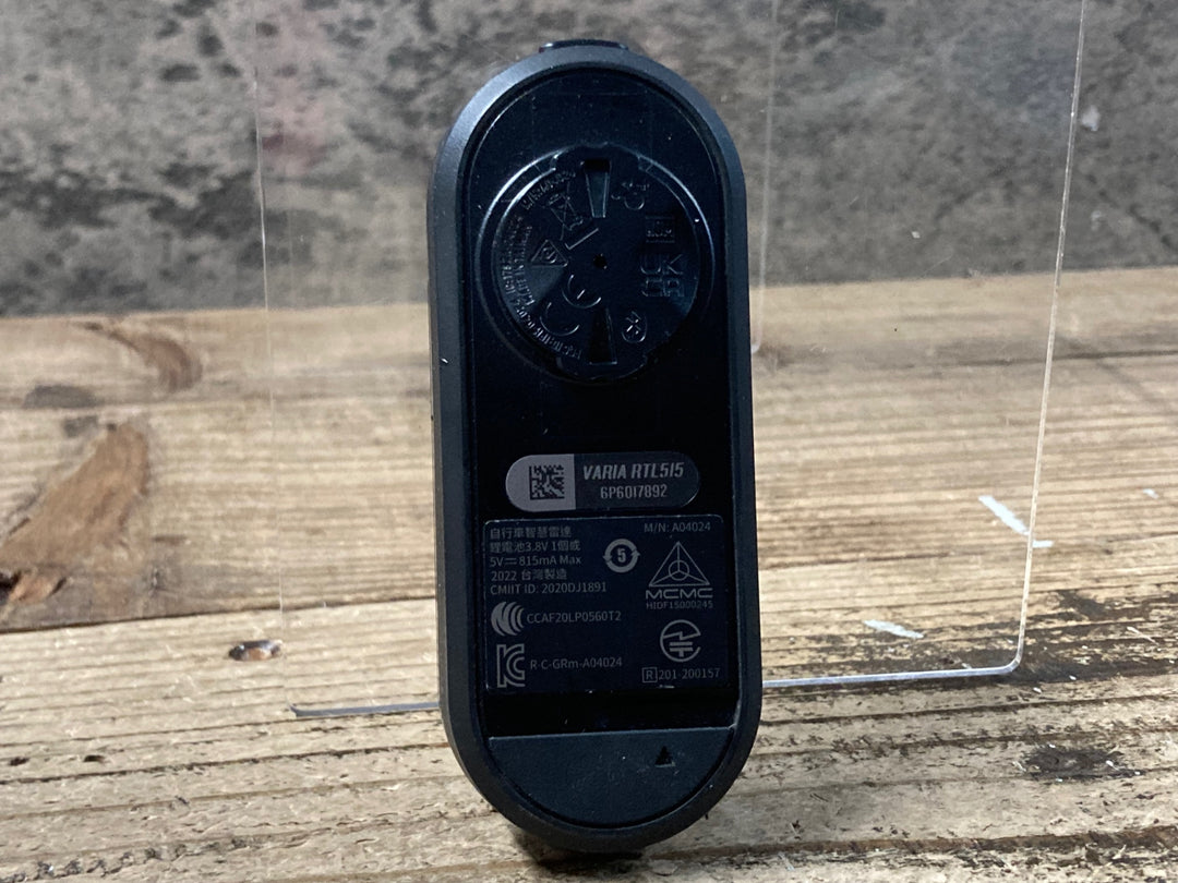 KB529 ガーミン GARMIN VARIA RTL515 レーダー リアライト 動作確認済 ※マウントパーツ欠品