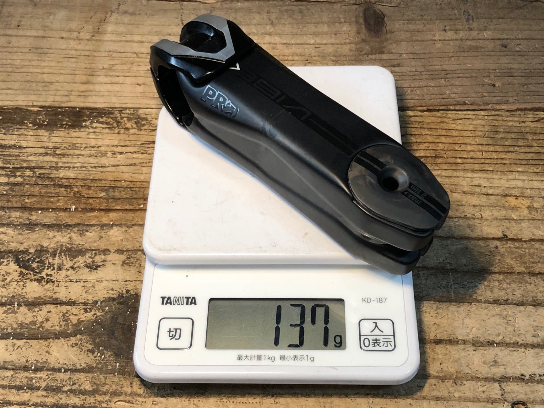 JW526 シマノ SHIMANO PRO VIBE カーボン ステム 110mm Φ31.8 OS 8