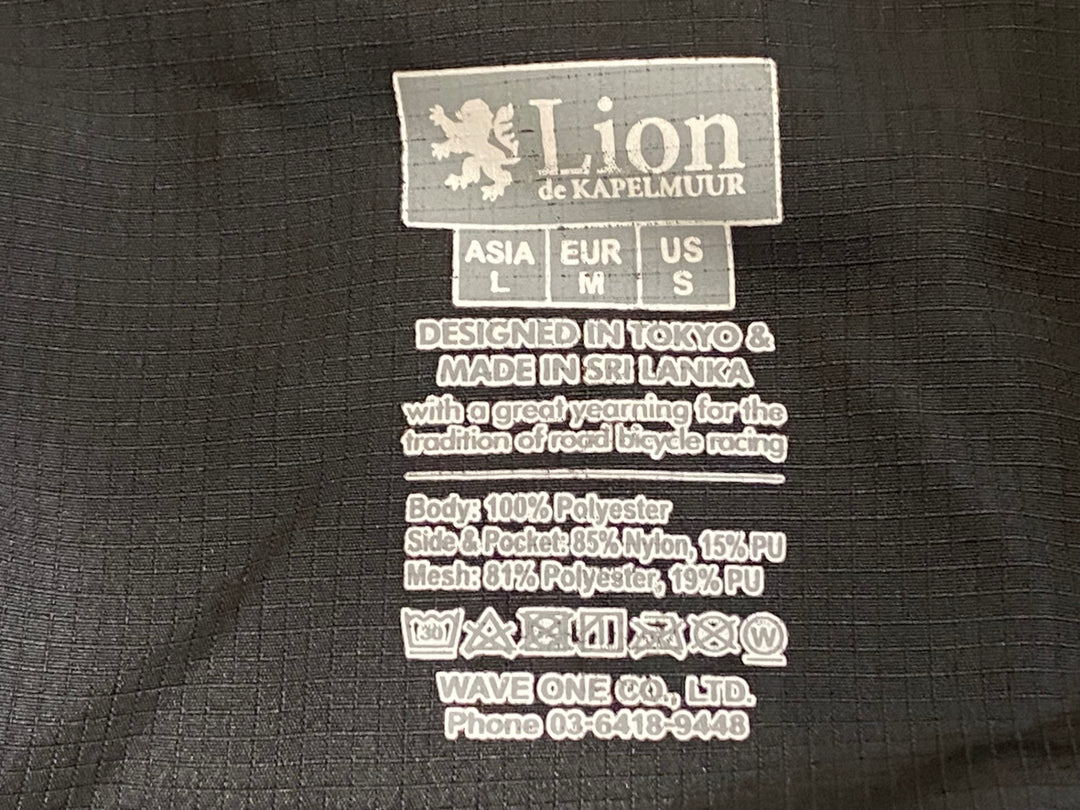 JV505 リオンドカペルミュール Lion de KAPELMUUR 長袖 サイクルジャケット 黒 L