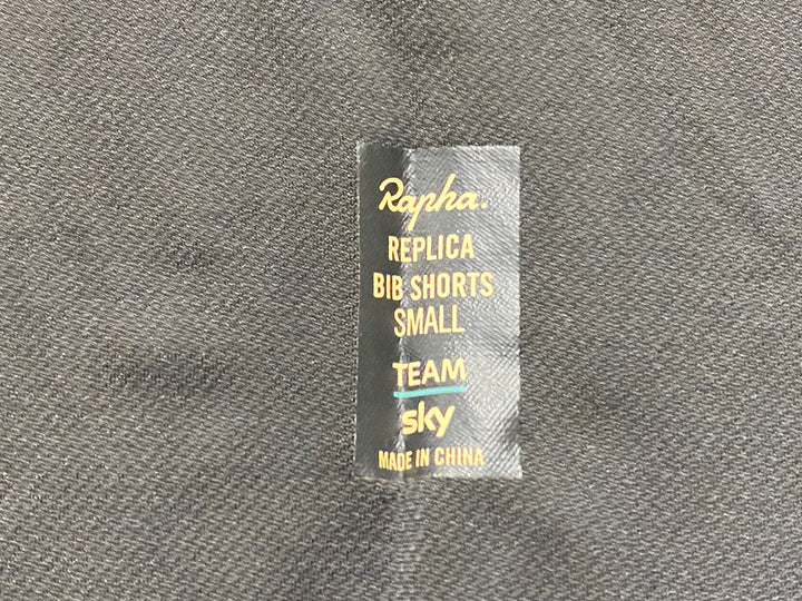 KJ201 ラファ Rapha レプリカ REPLICA 半袖 サイクルジャージ / ビブショーツ 上下セット S 黒青 チームスカイ パッド部傷み