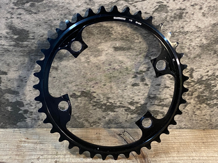 JK385 シマノ SHIMANO デュラエース DURA-ACE FC-R9100 チェーンリングセット 53/39T