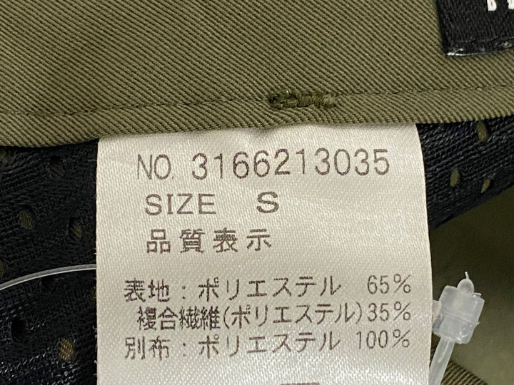 JW786 リンプロジェクト rin project ハーフパンツ カーキ S