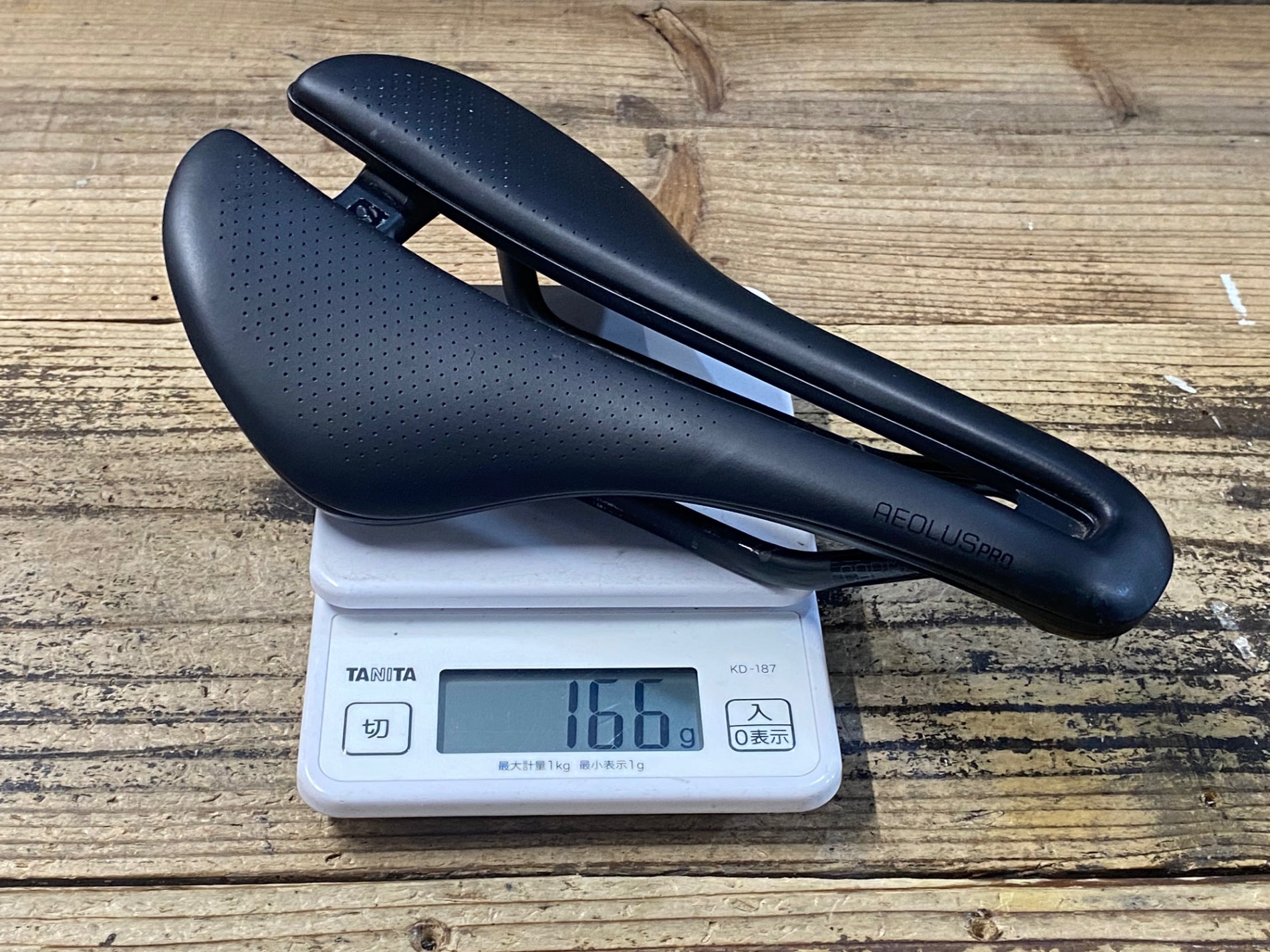KD672 BONTRAGER AEOLUS PRO サドル 145mm幅 カーボンレール – BICI