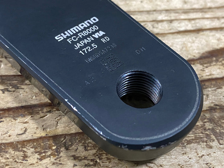 JT960 シマノ SHIMANO FC-R8000 クランクセット 172.5mm 50/34T