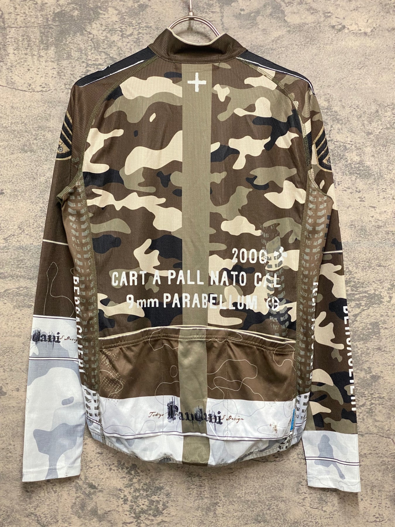 KD097 パンダーニ Pandani 長袖 サイクルジャージ カモフラージュ M