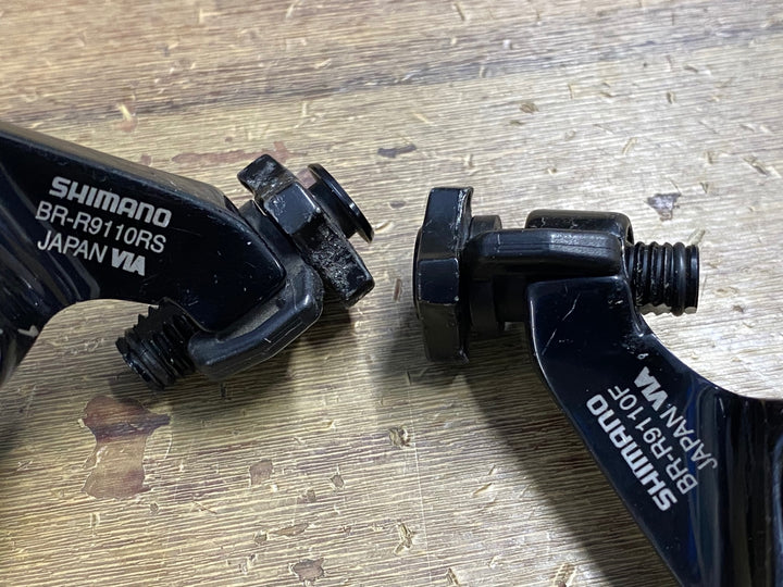 IN629 シマノ SHIMANO デュラエース DURA-ACE BR-R9110 F/RS ダイレクトマウント キャリパーブレーキ セット