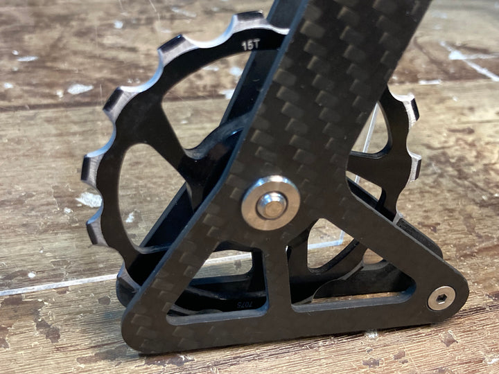 GU919 カーボンドライジャパン CarbonDryJapan CDJ ビッグプーリー 11/15T SHIMANO 11s対応