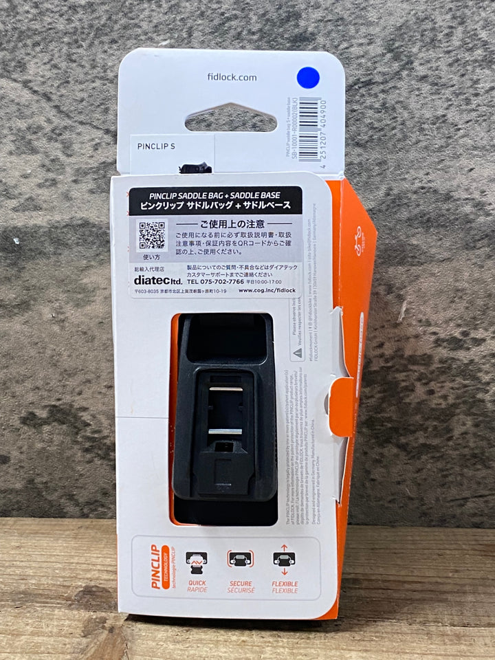 KE733 フィールドロック FILD LOCK PINCLIP サドルバッグ S ブラック