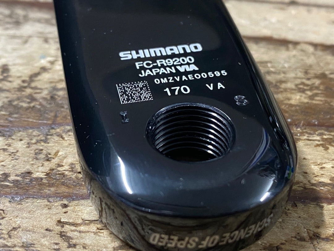 JR690 シマノ SHIMANO デュラエース DURA-ACE FC-R9200 クランクセット 52/36T 170mm