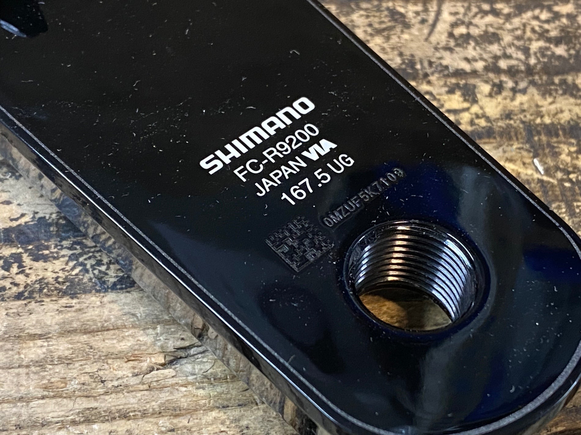 JR749 シマノ SHIMANO デュラエース DURA-ACE FC-R9200 クランクセット