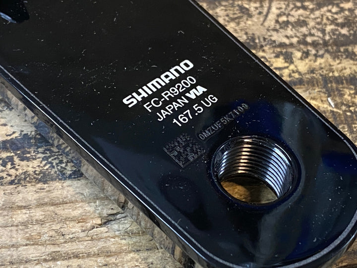 JR749 シマノ SHIMANO デュラエース DURA-ACE FC-R9200 クランクセット 50/34T 167.5mm